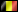 Dutch coming soon
