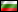 Bulgarian coming soon