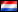 Dutch coming soon